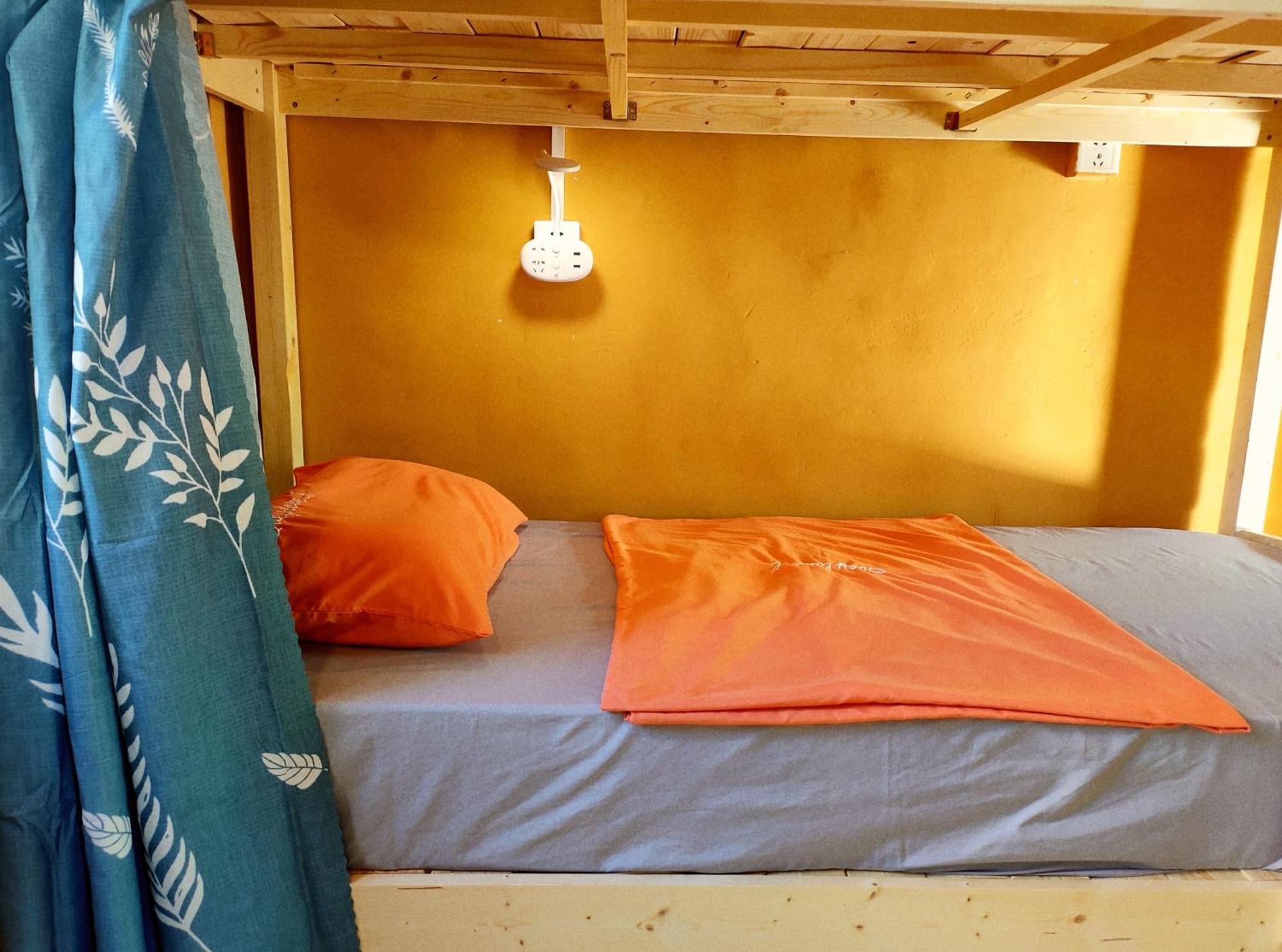 Foshan Cuba Youth Hostel Oda fotoğraf